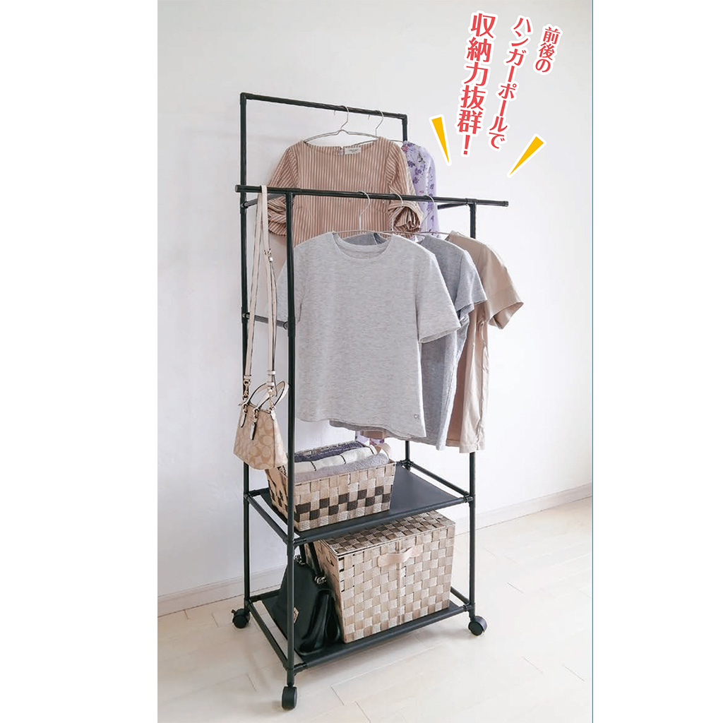 もう、収納場所に困らない！クローゼットが生まれ変わる究極のハンガーラック